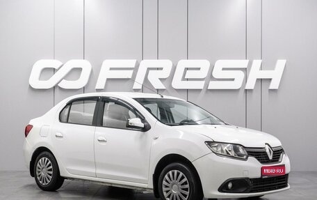 Renault Logan II, 2016 год, 365 000 рублей, 1 фотография