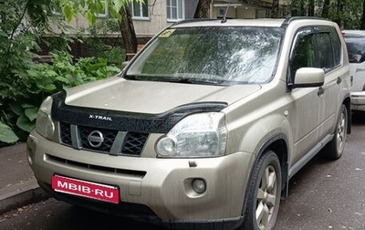 Nissan X-Trail, 2008 год, 850 000 рублей, 1 фотография