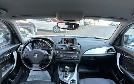 BMW 1 серия, 2012 год, 1 250 000 рублей, 19 фотография
