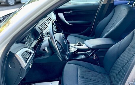 BMW 1 серия, 2012 год, 1 250 000 рублей, 18 фотография