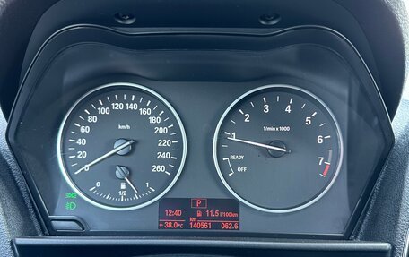 BMW 1 серия, 2012 год, 1 250 000 рублей, 24 фотография