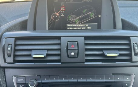 BMW 1 серия, 2012 год, 1 250 000 рублей, 29 фотография