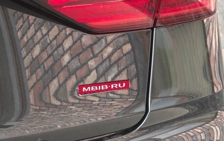 Audi A8, 2018 год, 4 800 000 рублей, 12 фотография