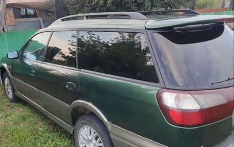 Subaru Outback III, 1999 год, 425 000 рублей, 2 фотография