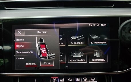 Audi A8, 2018 год, 4 800 000 рублей, 24 фотография