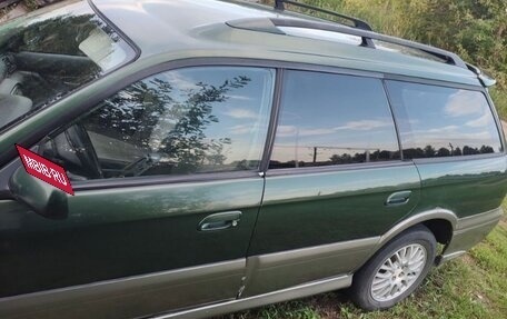 Subaru Outback III, 1999 год, 425 000 рублей, 4 фотография