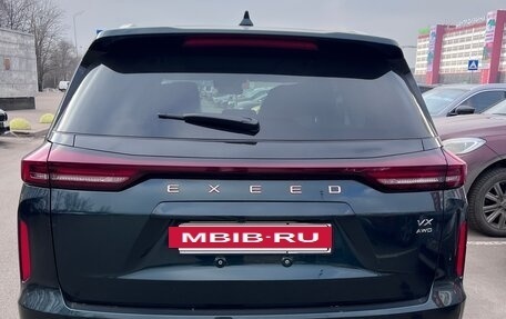 CheryExeed VX, 2022 год, 2 650 000 рублей, 5 фотография