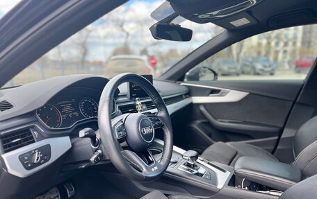 Audi A4, 2017 год, 2 899 000 рублей, 5 фотография