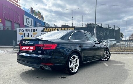 Audi A4, 2017 год, 2 899 000 рублей, 2 фотография
