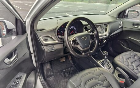 Hyundai Solaris II рестайлинг, 2021 год, 1 450 000 рублей, 7 фотография
