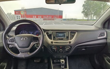 Hyundai Solaris II рестайлинг, 2021 год, 1 450 000 рублей, 14 фотография