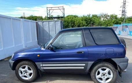 Toyota RAV4, 1995 год, 500 000 рублей, 2 фотография