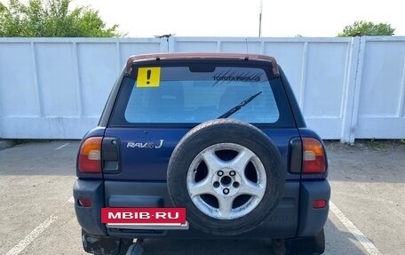 Toyota RAV4, 1995 год, 500 000 рублей, 4 фотография