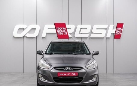 Hyundai Solaris II рестайлинг, 2014 год, 670 000 рублей, 3 фотография