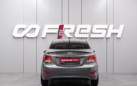 Hyundai Solaris II рестайлинг, 2014 год, 670 000 рублей, 4 фотография