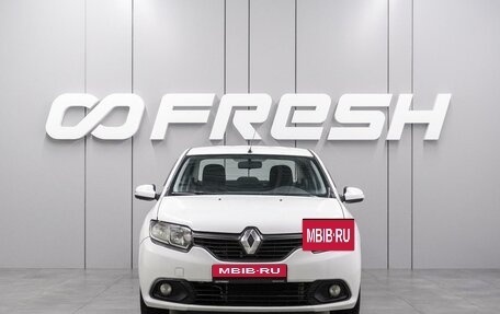Renault Logan II, 2016 год, 365 000 рублей, 3 фотография