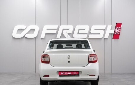Renault Logan II, 2016 год, 365 000 рублей, 4 фотография