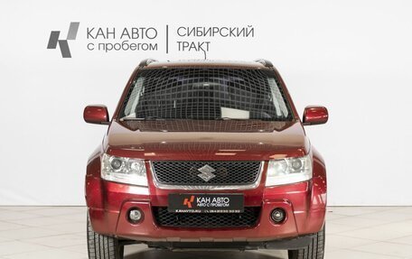 Suzuki Grand Vitara, 2008 год, 589 428 рублей, 7 фотография