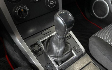 Suzuki Grand Vitara, 2008 год, 589 428 рублей, 5 фотография