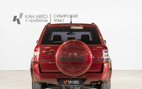 Suzuki Grand Vitara, 2008 год, 589 428 рублей, 8 фотография
