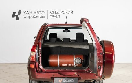 Suzuki Grand Vitara, 2008 год, 589 428 рублей, 10 фотография