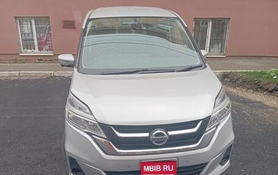Nissan Serena IV, 2017 год, 2 075 000 рублей, 1 фотография