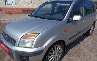 Ford Fusion I, 2007 год, 520 000 рублей, 1 фотография