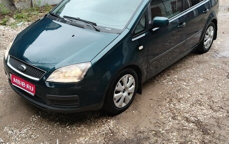 Ford C-MAX I рестайлинг, 2006 год, 700 000 рублей, 1 фотография