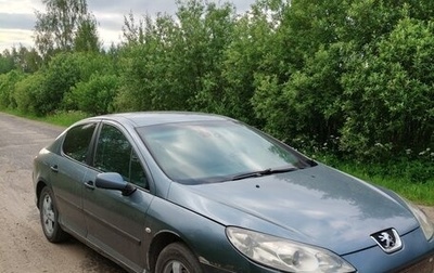 Peugeot 407, 2005 год, 250 000 рублей, 1 фотография