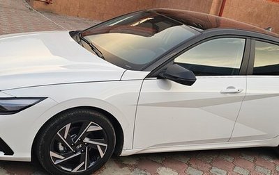 Hyundai Elantra, 2024 год, 2 650 000 рублей, 1 фотография