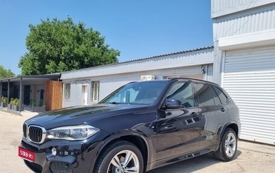 BMW X5, 2015 год, 3 350 000 рублей, 1 фотография