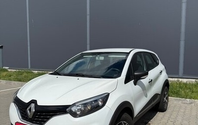 Renault Kaptur I рестайлинг, 2018 год, 1 190 000 рублей, 1 фотография