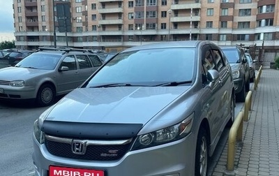 Honda Stream II, 2007 год, 1 250 000 рублей, 1 фотография