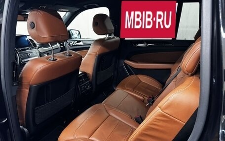 Mercedes-Benz GLS, 2017 год, 5 450 000 рублей, 6 фотография