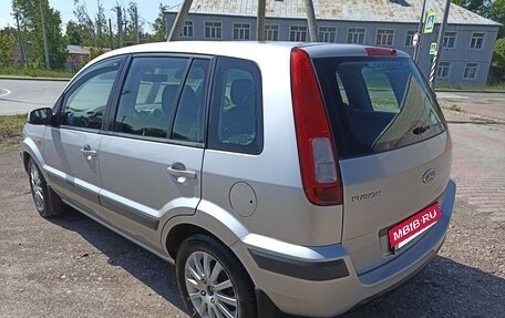 Ford Fusion I, 2007 год, 520 000 рублей, 2 фотография
