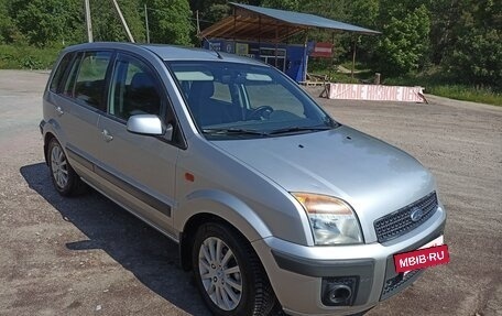 Ford Fusion I, 2007 год, 520 000 рублей, 4 фотография