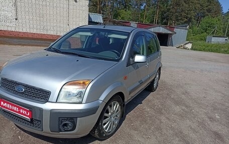 Ford Fusion I, 2007 год, 520 000 рублей, 5 фотография