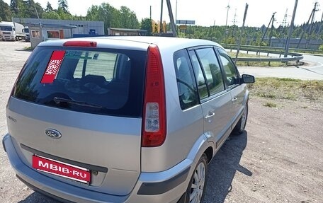 Ford Fusion I, 2007 год, 520 000 рублей, 3 фотография