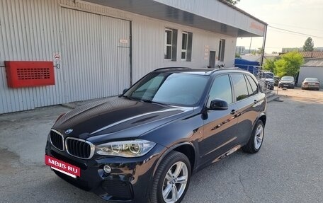 BMW X5, 2015 год, 3 350 000 рублей, 7 фотография