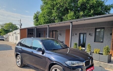 BMW X5, 2015 год, 3 350 000 рублей, 30 фотография