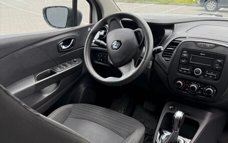 Renault Kaptur I рестайлинг, 2018 год, 1 190 000 рублей, 5 фотография