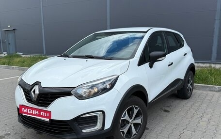 Renault Kaptur I рестайлинг, 2018 год, 1 190 000 рублей, 4 фотография
