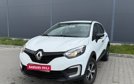 Renault Kaptur I рестайлинг, 2018 год, 1 190 000 рублей, 8 фотография