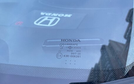 Honda Stream II, 2007 год, 1 250 000 рублей, 20 фотография
