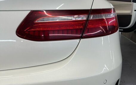 Mercedes-Benz E-Класс, 2017 год, 4 300 000 рублей, 11 фотография