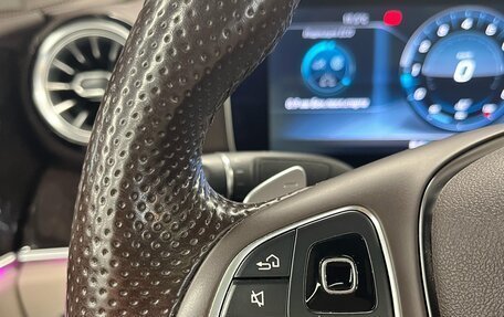 Mercedes-Benz E-Класс, 2017 год, 4 300 000 рублей, 16 фотография