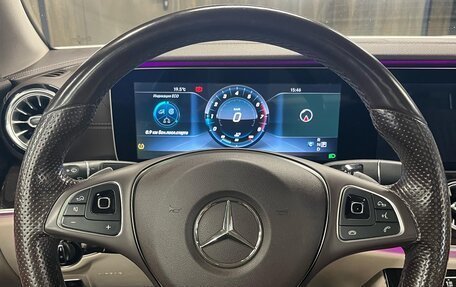 Mercedes-Benz E-Класс, 2017 год, 4 300 000 рублей, 17 фотография