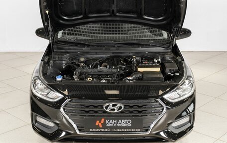 Hyundai Solaris II рестайлинг, 2017 год, 1 190 400 рублей, 9 фотография