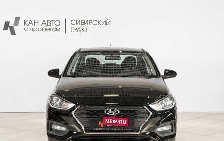 Hyundai Solaris II рестайлинг, 2017 год, 1 190 400 рублей, 7 фотография