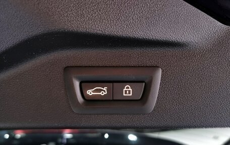 BMW X7, 2022 год, 8 950 000 рублей, 15 фотография